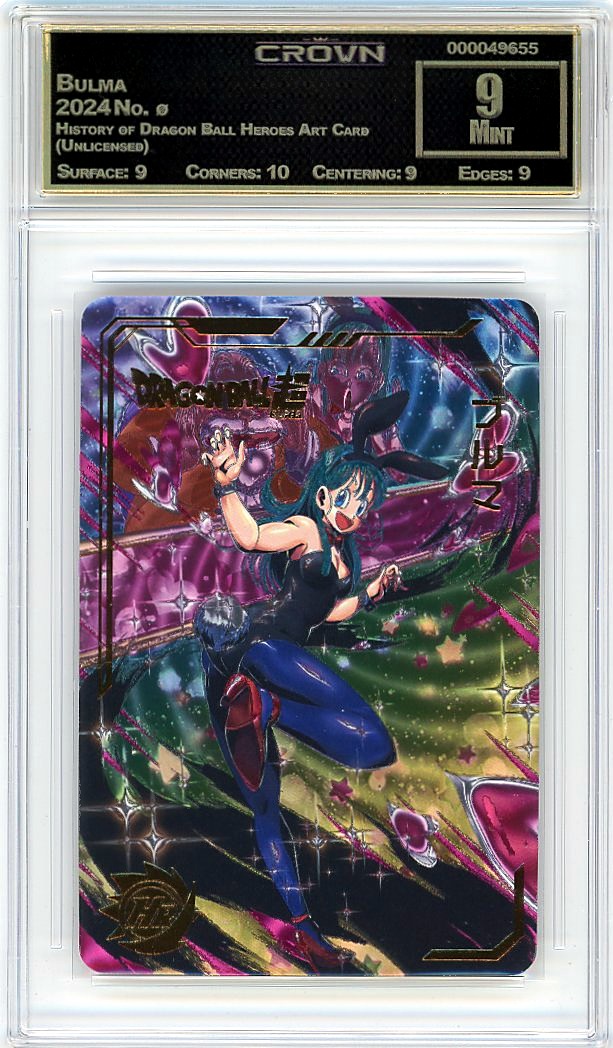 Bulma