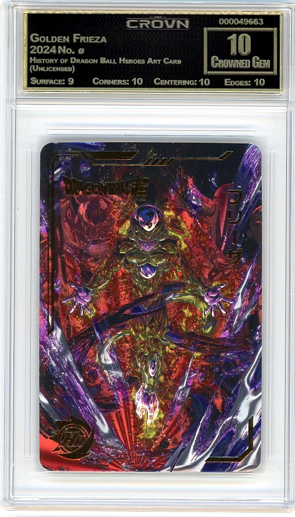 Golden Frieza