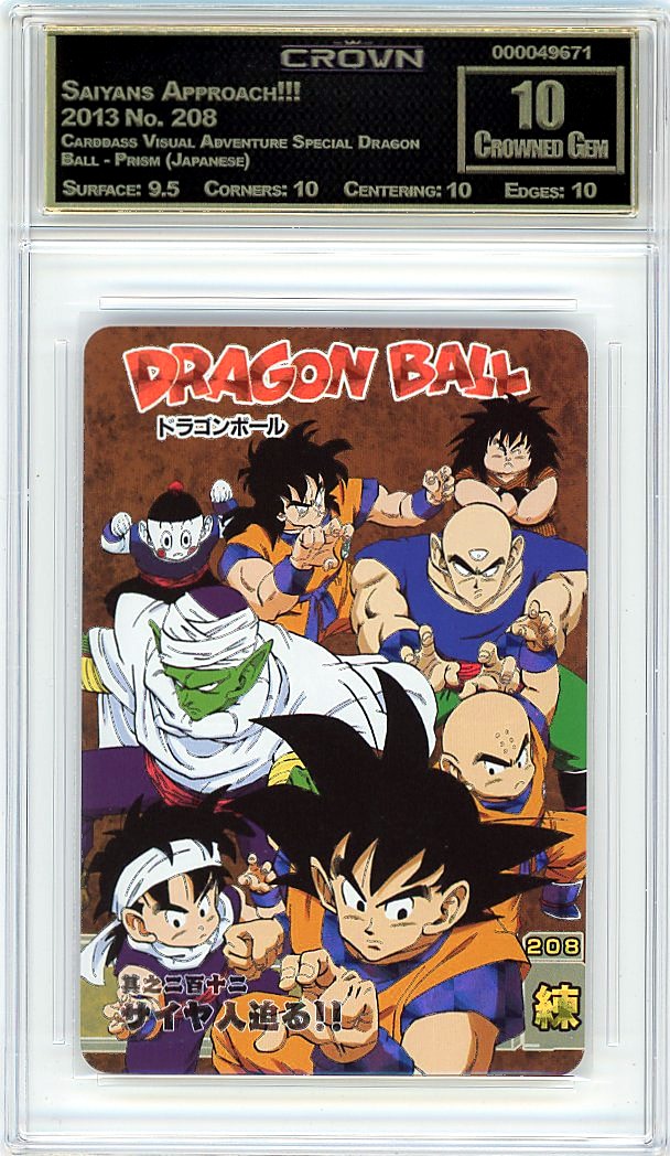 Saiyans Approach!!!