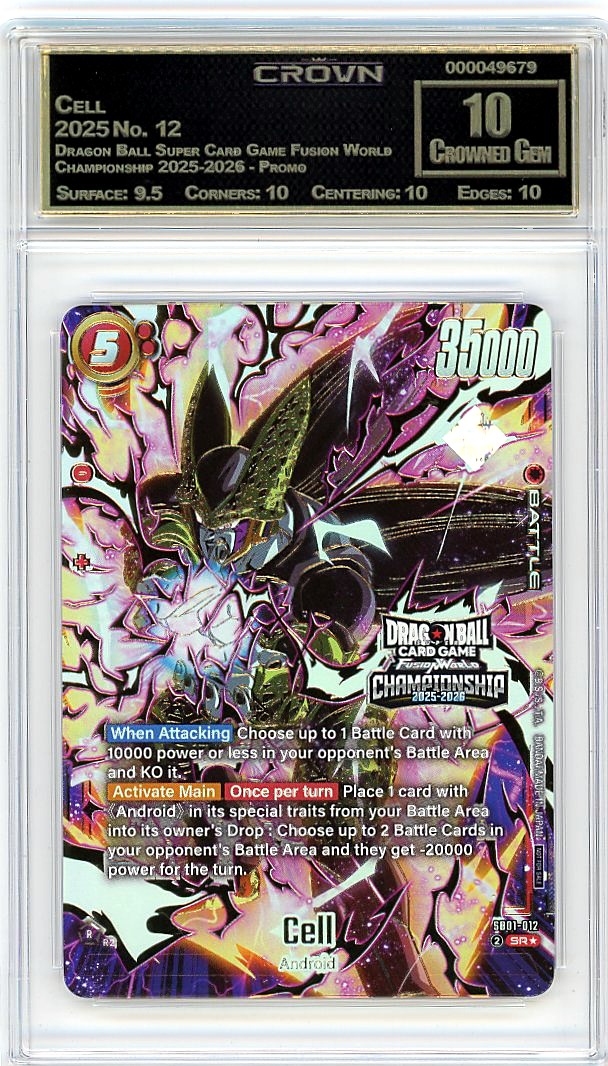 Cell