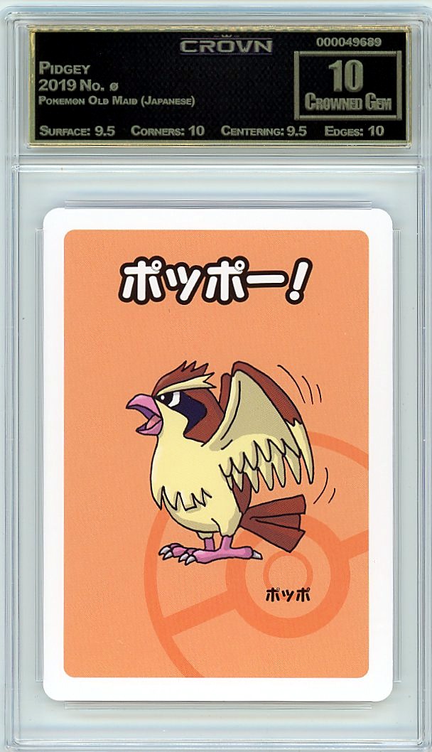Pidgey