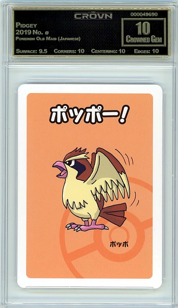 Pidgey
