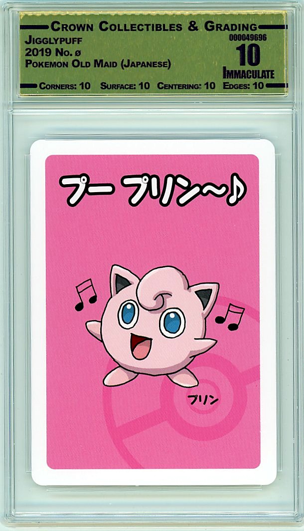 Jigglypuff