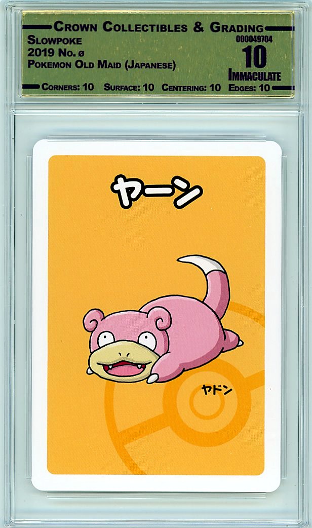 Slowpoke