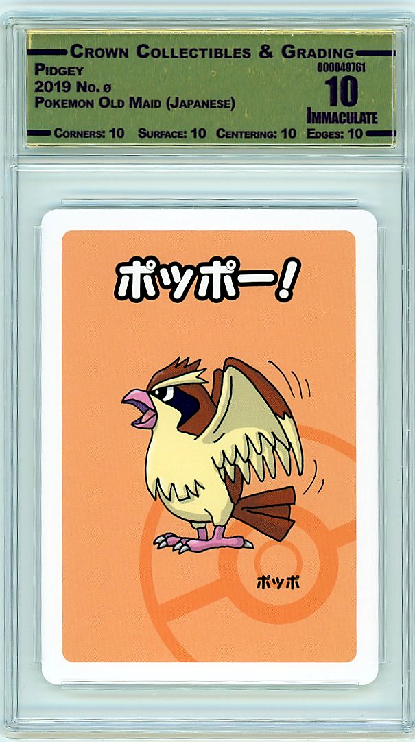 Pidgey