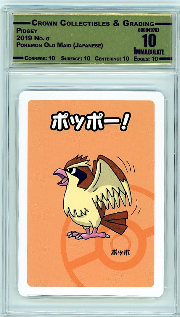 Pidgey