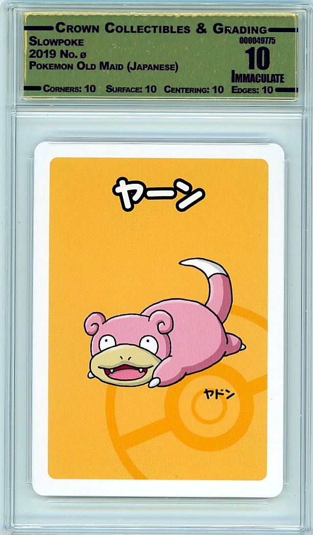 Slowpoke