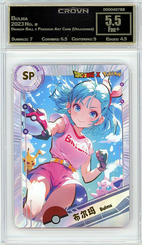 Bulma