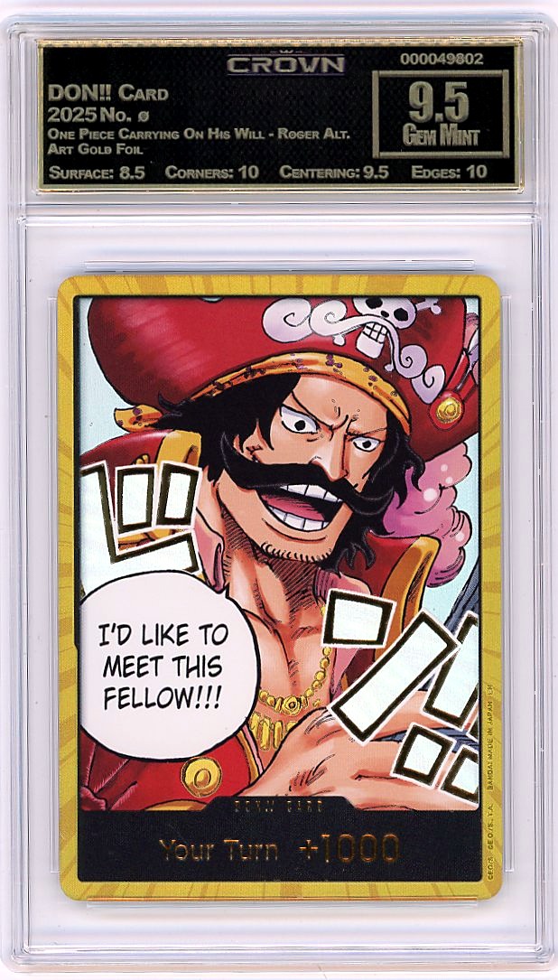 DON!! Card