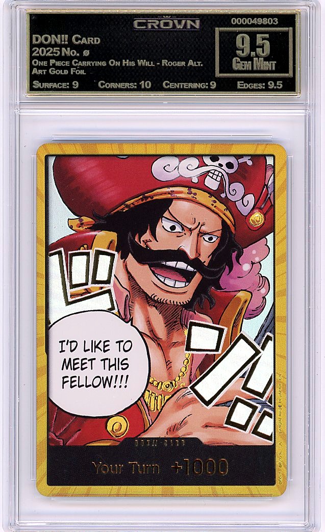 DON!! Card