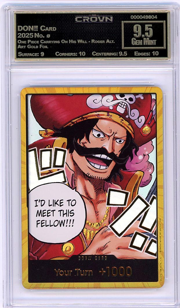 DON!! Card