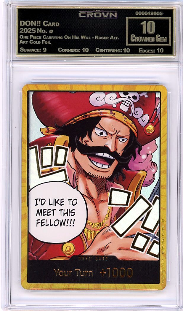 DON!! Card
