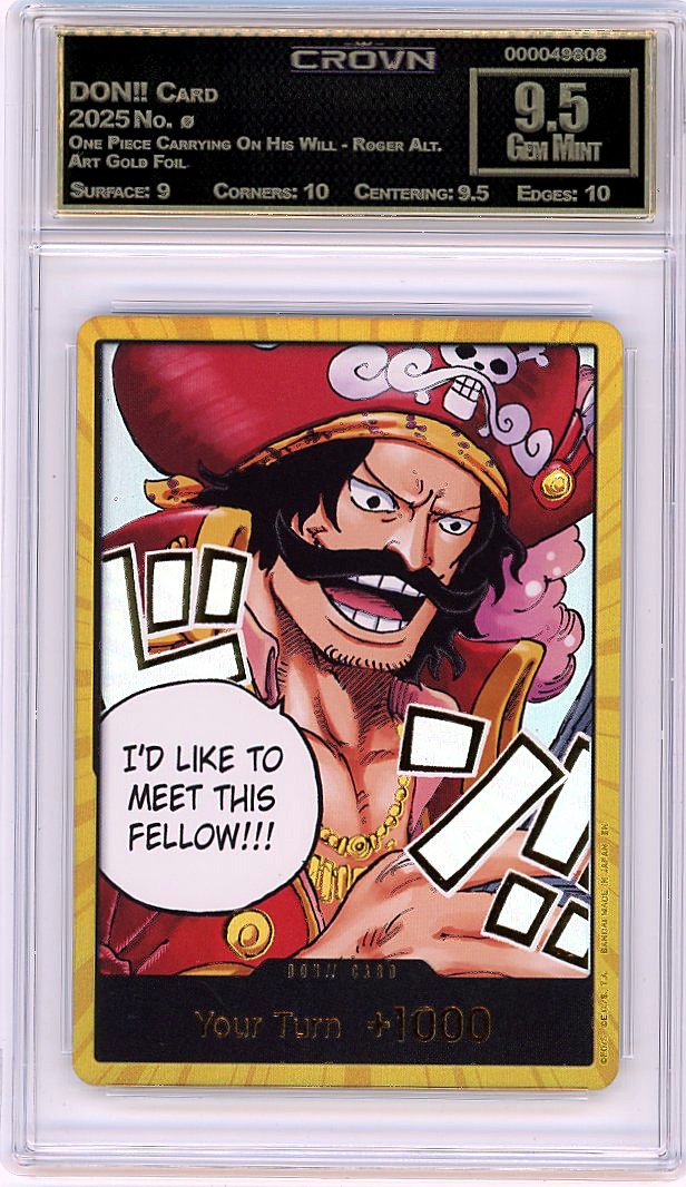 DON!! Card