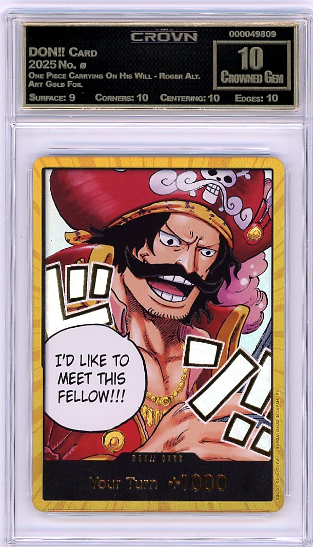 DON!! Card