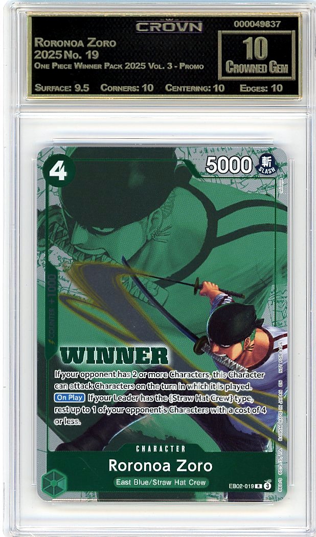 Roronoa Zoro