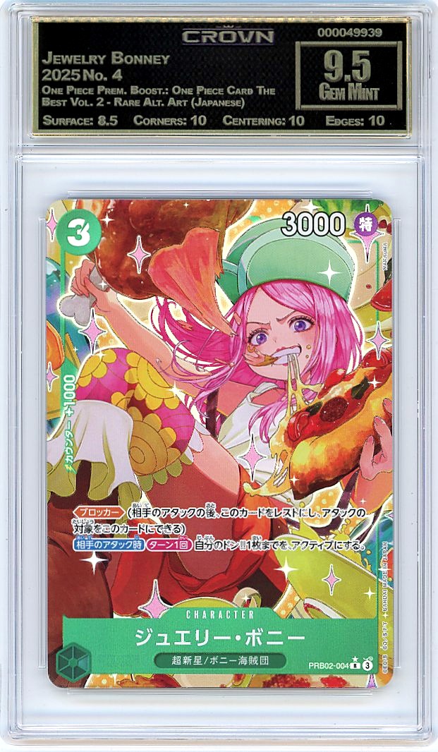 Jewelry Bonney
