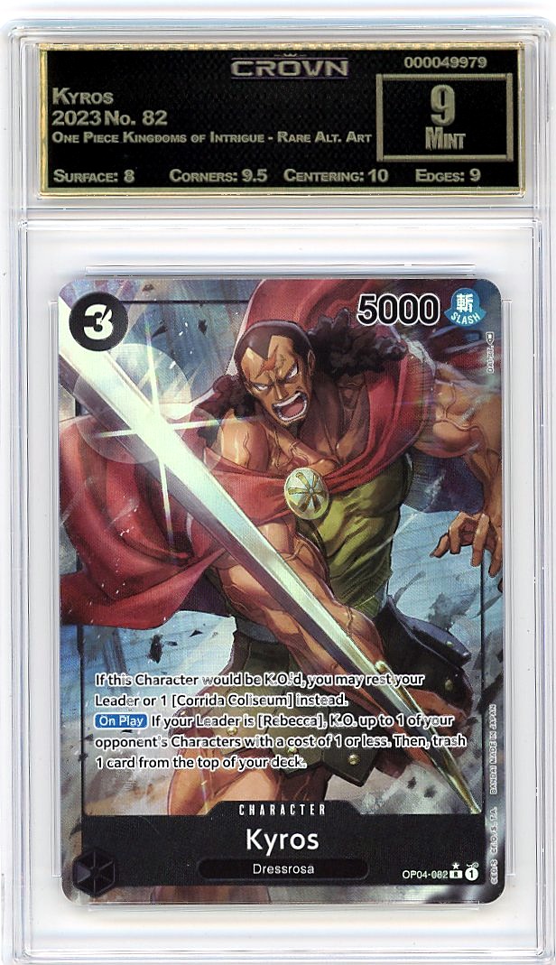Kyros