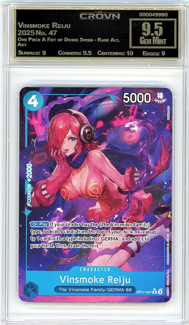 Vinsmoke Reiju
