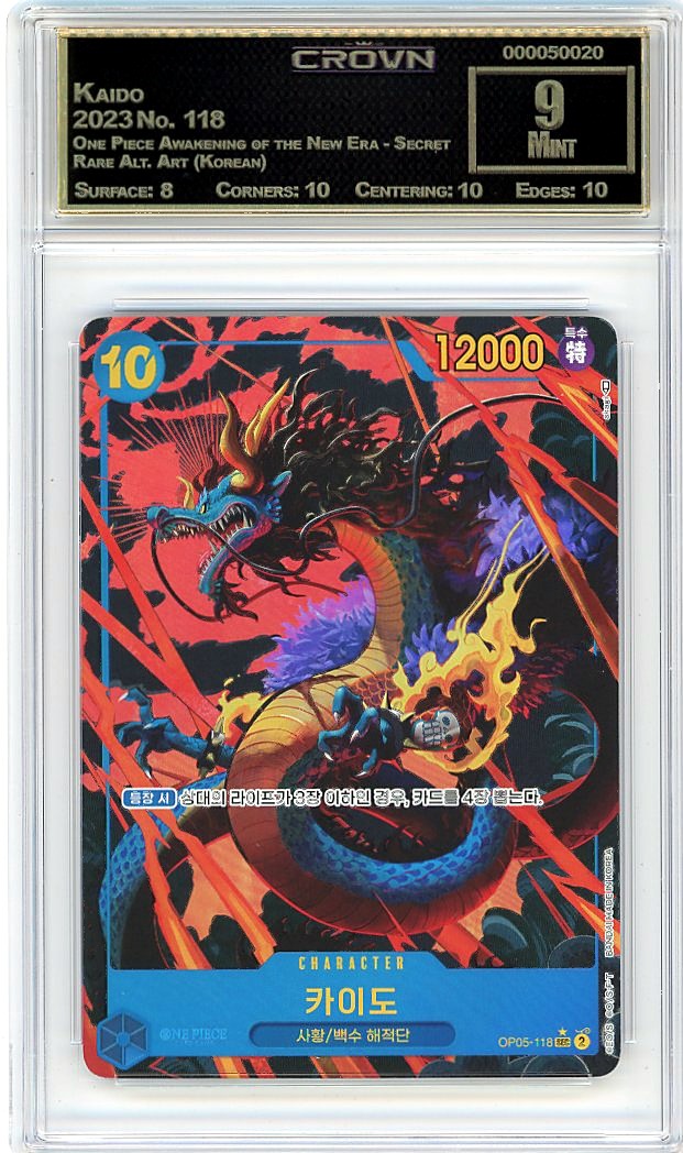 Kaido