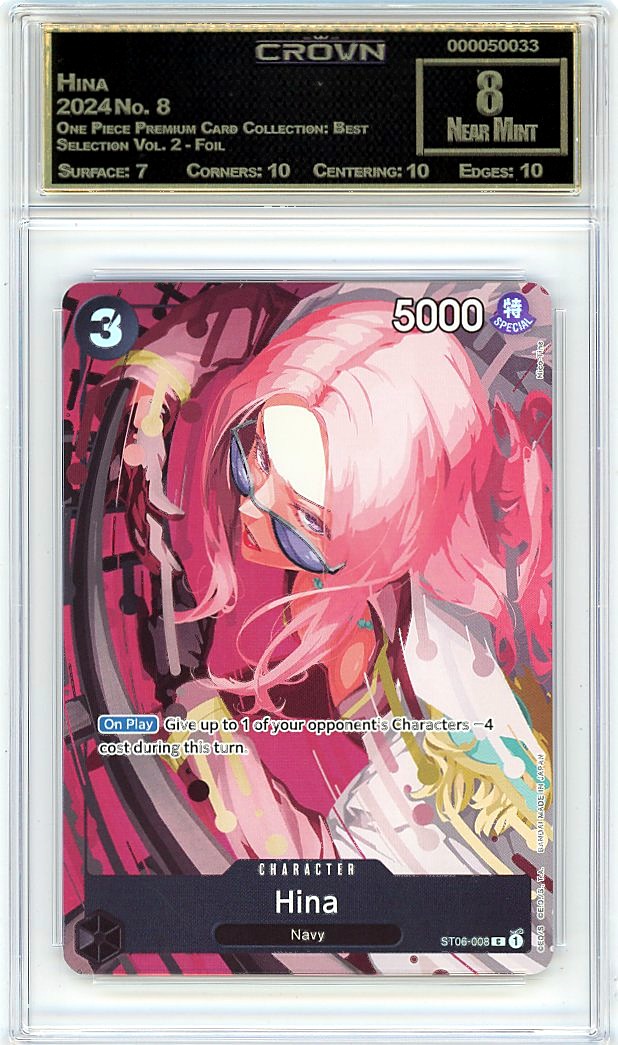 Hina