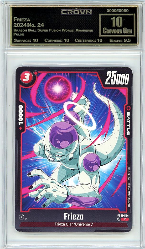 Frieza