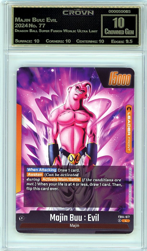 Majin Buu: Evil