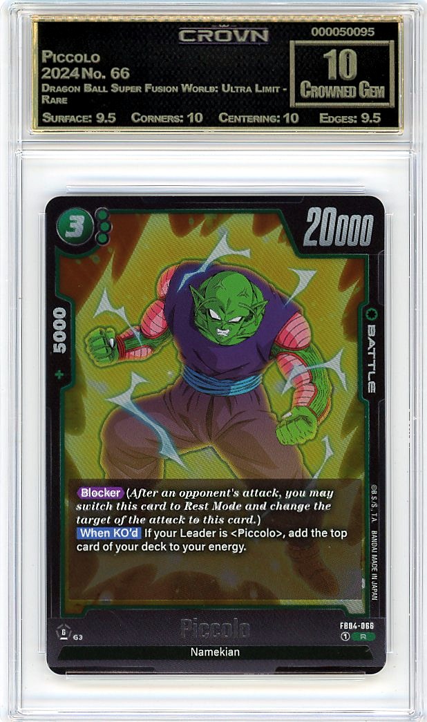 Piccolo