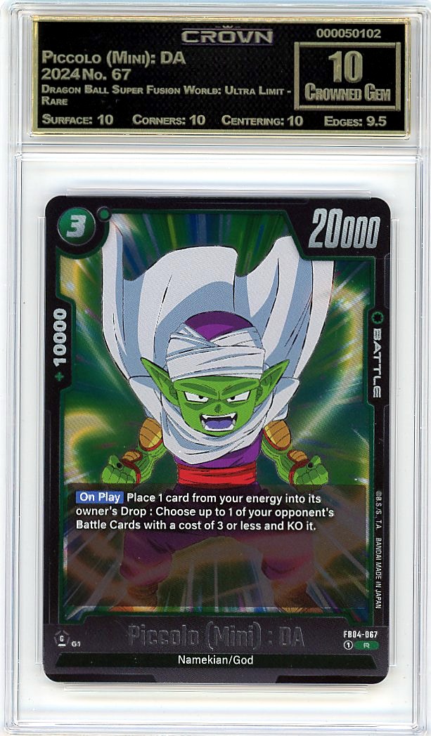 Piccolo (Mini): DA