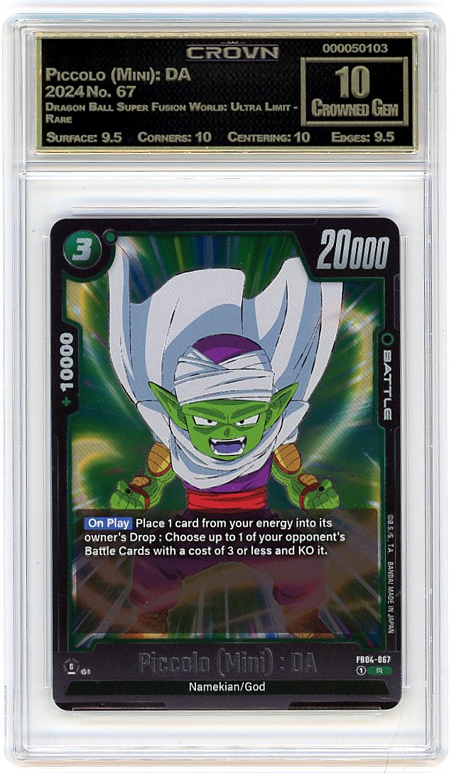 Piccolo (Mini): DA