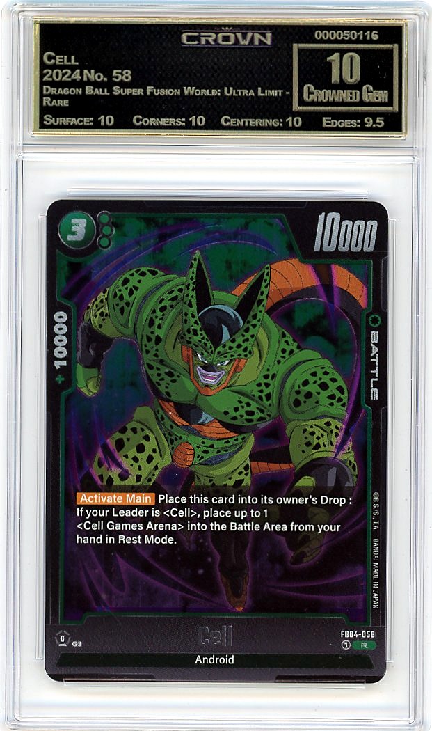 Cell