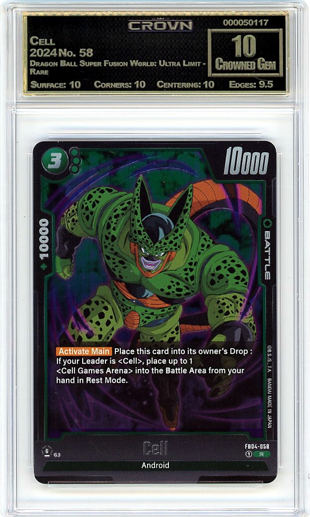 Cell