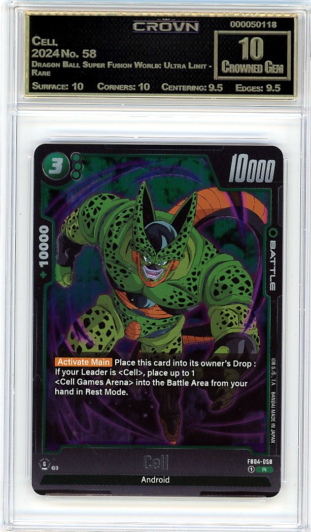 Cell