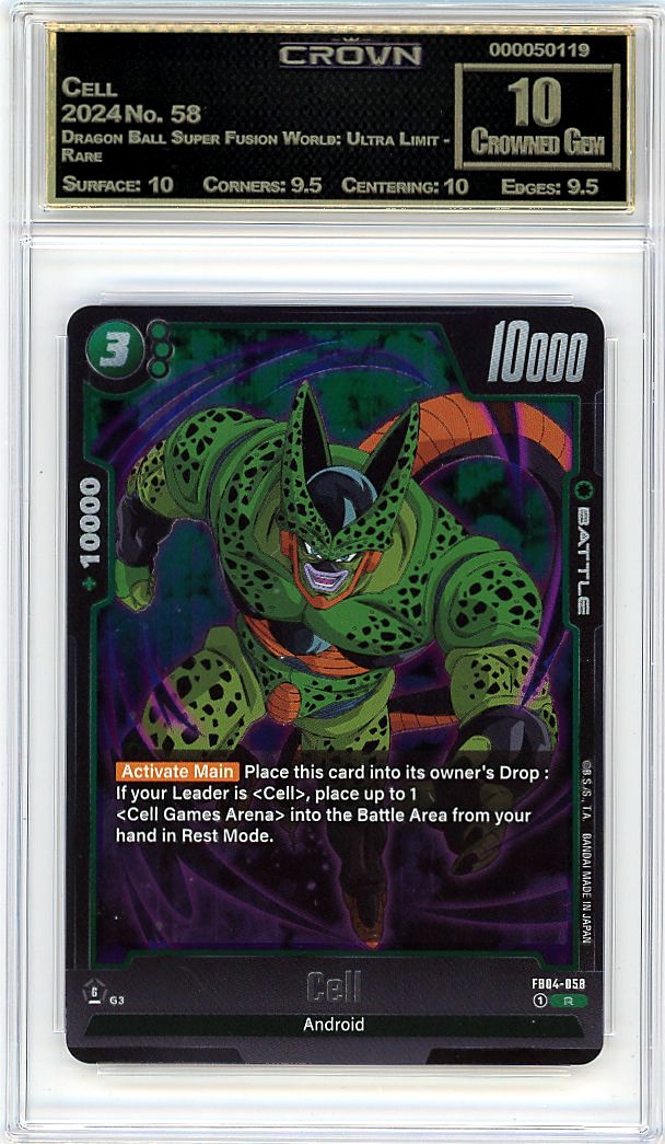 Cell