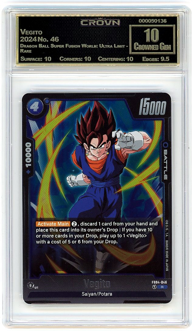 Vegito