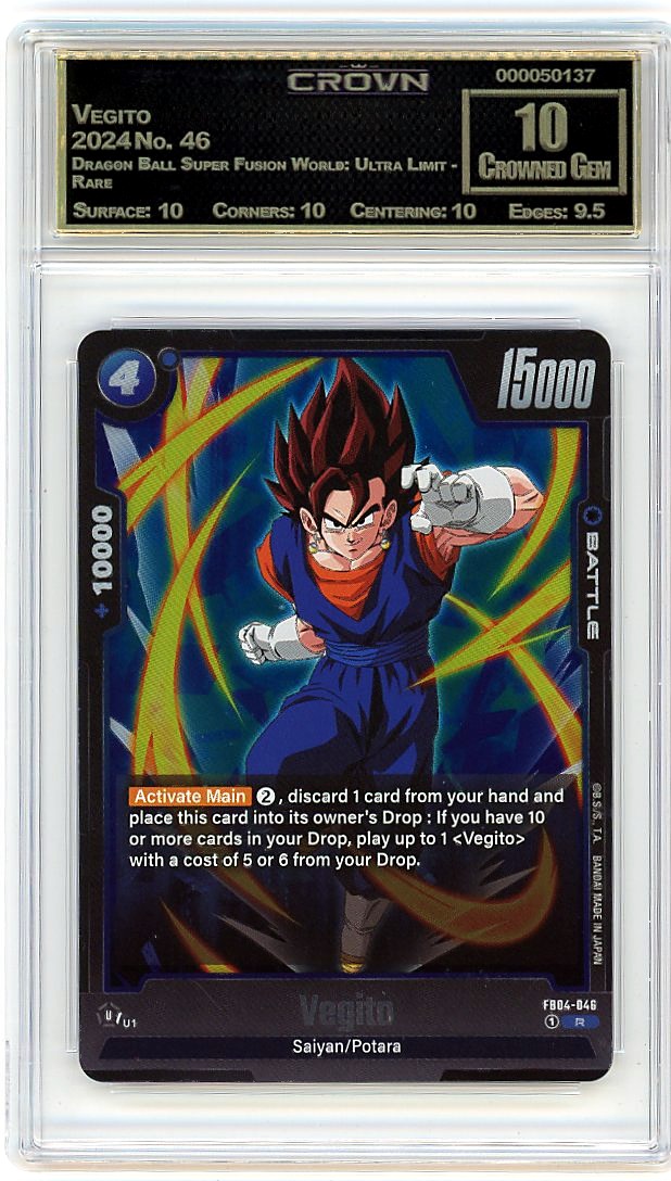 Vegito