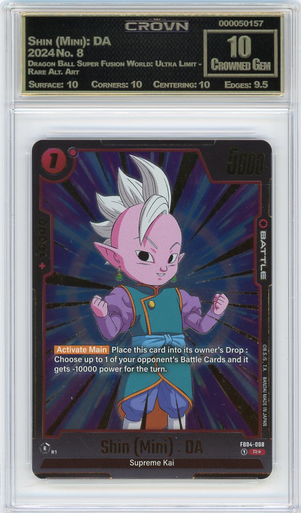Shin (Mini): DA