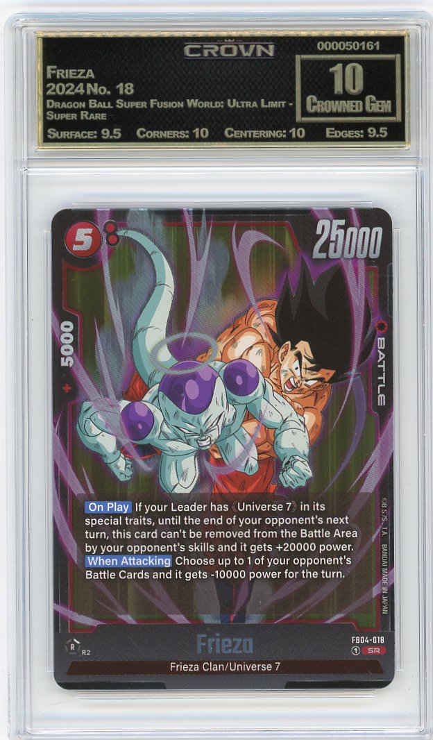 Frieza