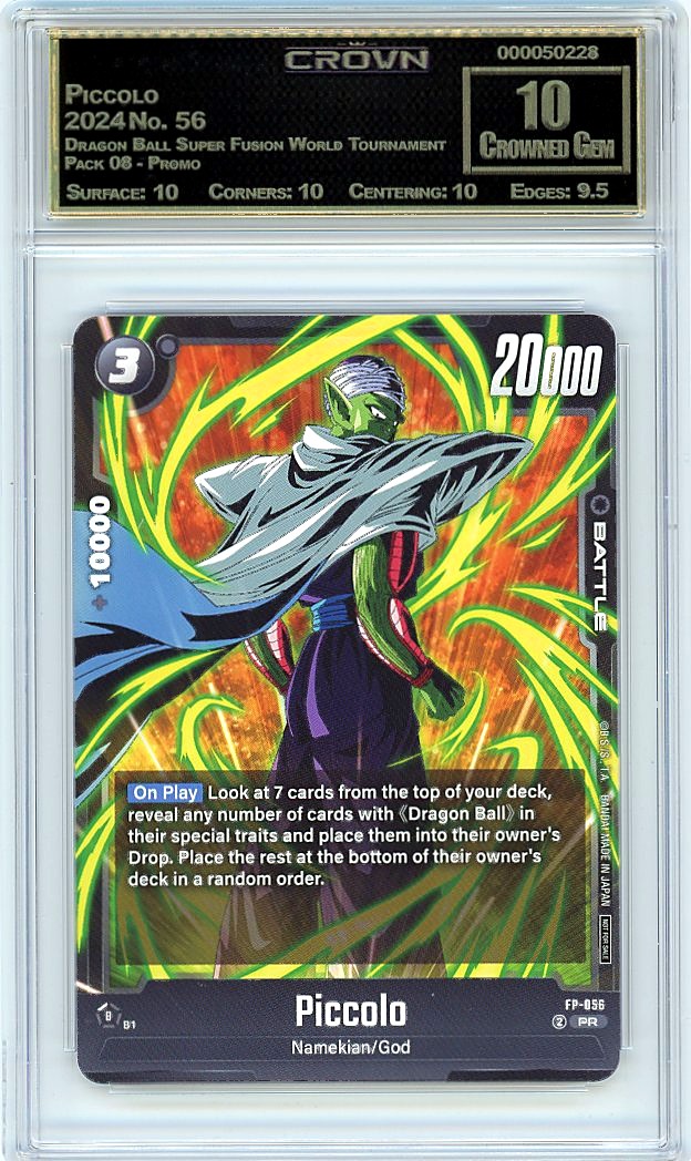 Piccolo