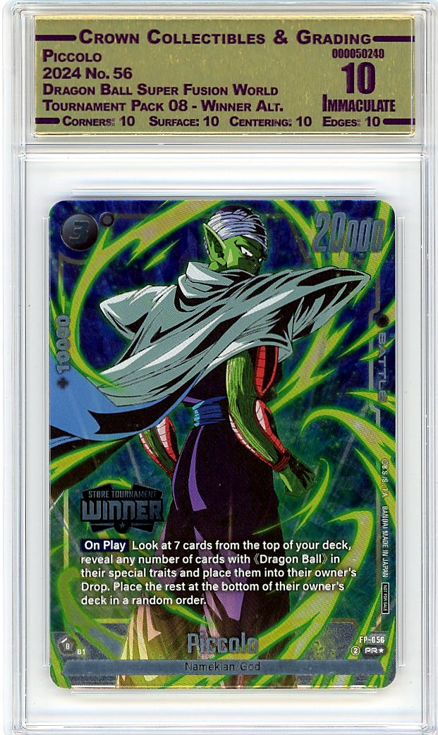 Piccolo