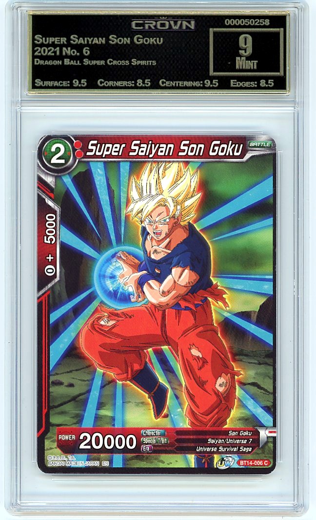 Super Saiyan Son Goku