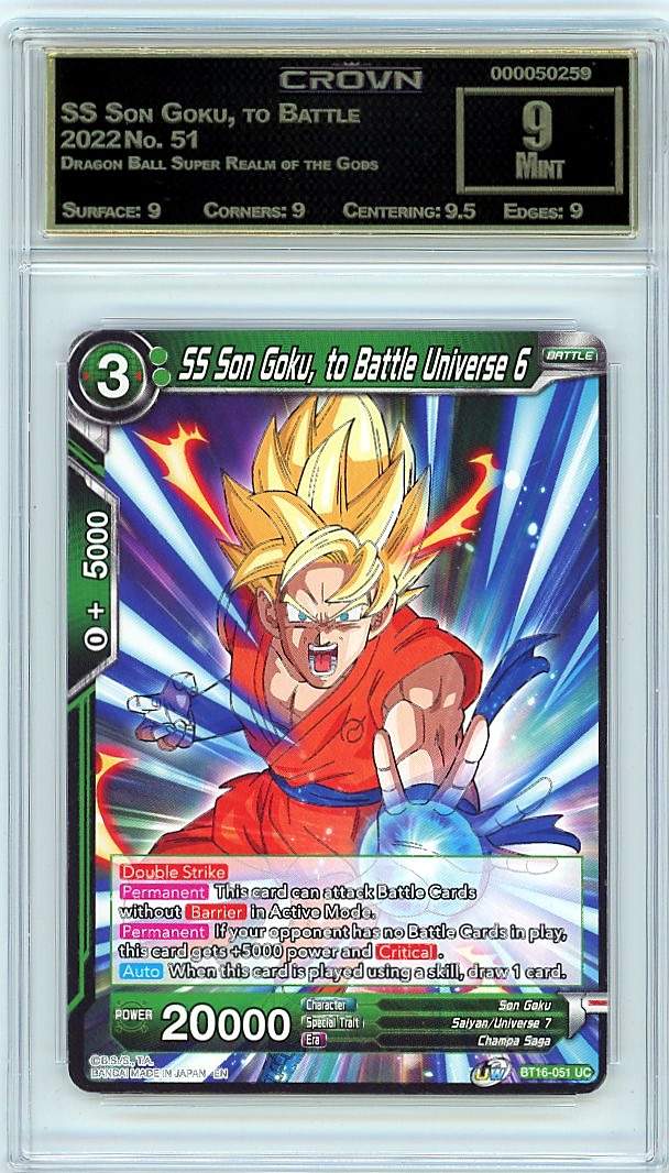 SS Son Goku, to Battle Univer..