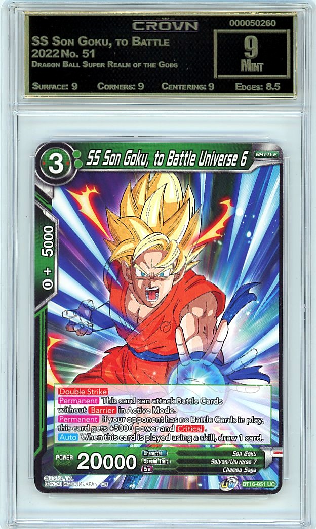 SS Son Goku, to Battle Univer..