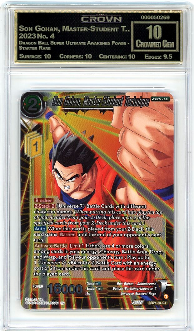 Son Gohan, Master-Student T..