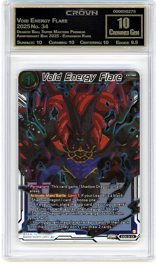 Void Energy Flare