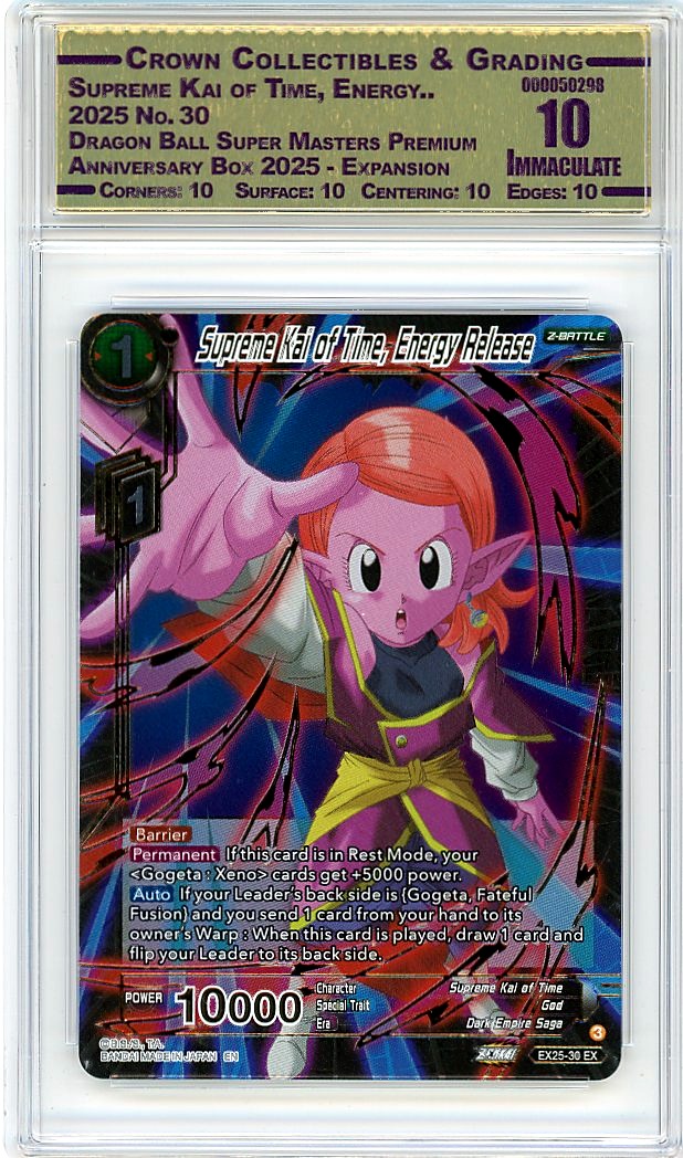 Supreme Kai of Time, Energy..
