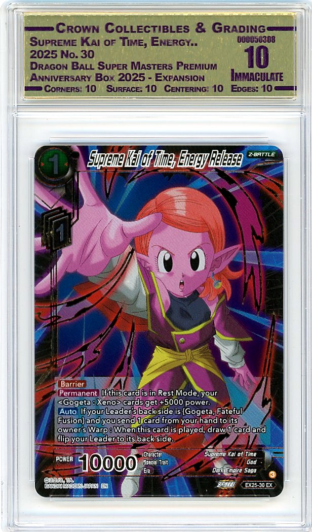 Supreme Kai of Time, Energy..