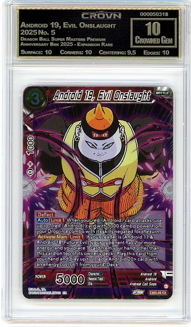Android 19, Evil Onslaught