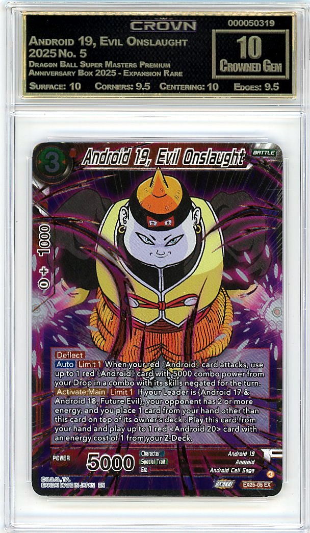 Android 19, Evil Onslaught