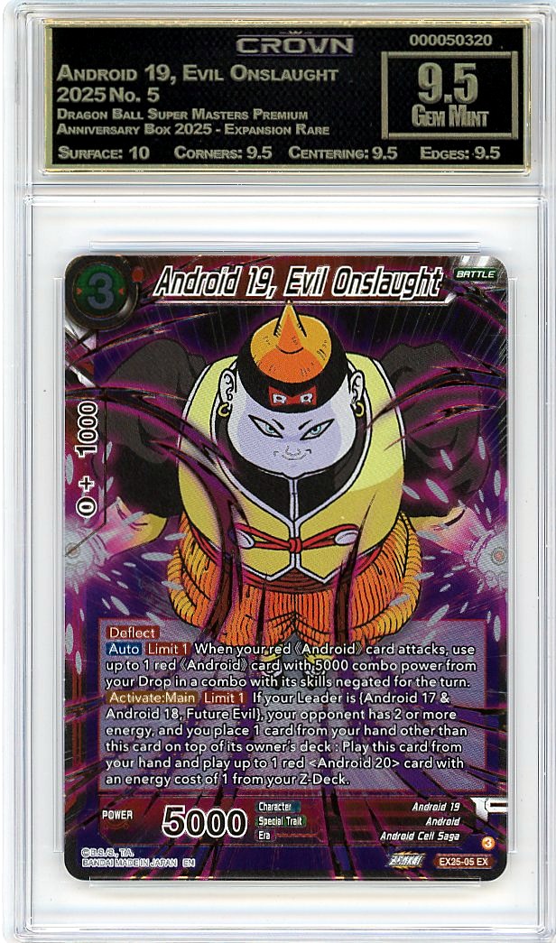 Android 19, Evil Onslaught