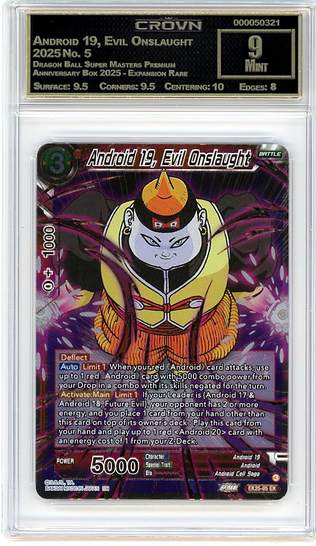Android 19, Evil Onslaught
